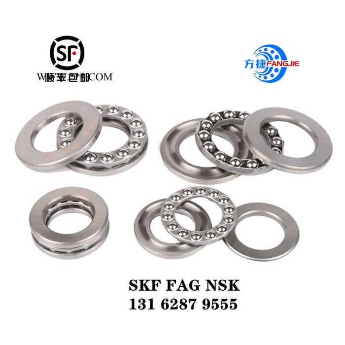 大型推力球轴承型号 慈溪市52326轴承 NSK减速器轴承 双向平面推力轴承图2