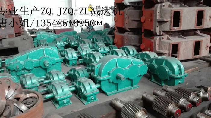 JZQ400齿轮减速器 **JZQ型减速器** 殷隆牌JZQ系列减速器图2