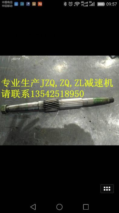 JZQ400齿轮减速器 **JZQ型减速器** 殷隆牌JZQ系列减速器图3