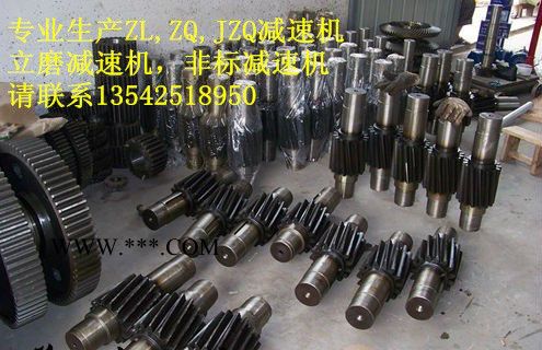 JZQ400齿轮减速器 **JZQ型减速器** 殷隆牌JZQ系列减速器图6