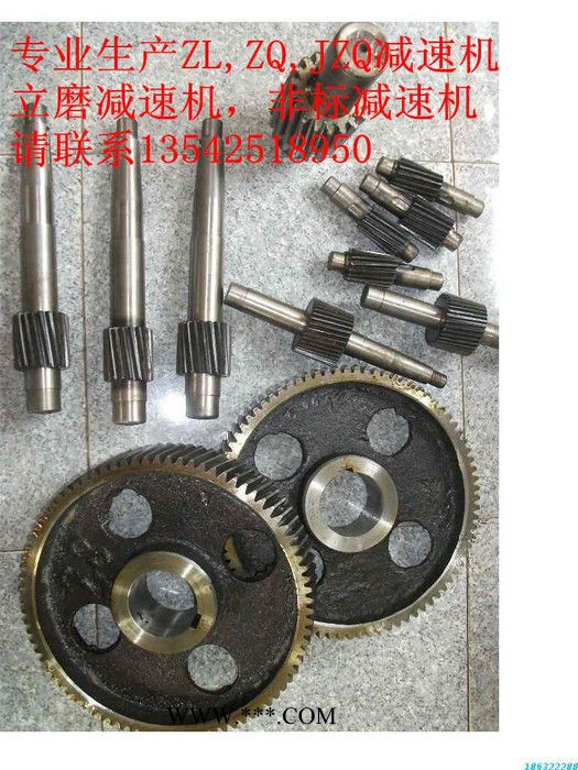 JZQ400齿轮减速器 **JZQ型减速器** 殷隆牌JZQ系列减速器图4