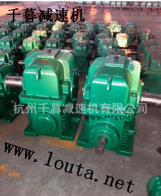 大功率HW型环面蜗杆减速器HWWT400图3