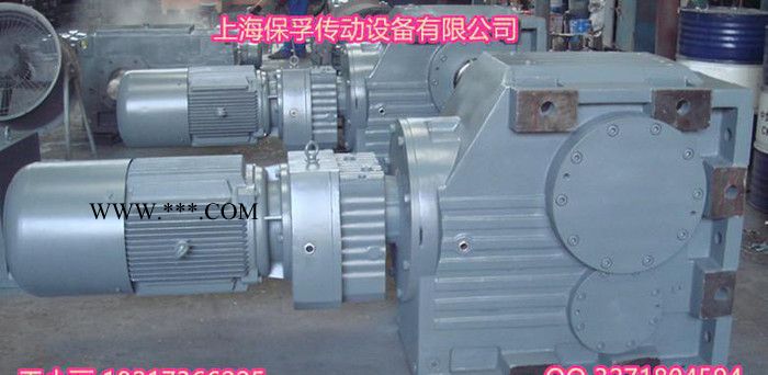 K167减速机K167减速器图3