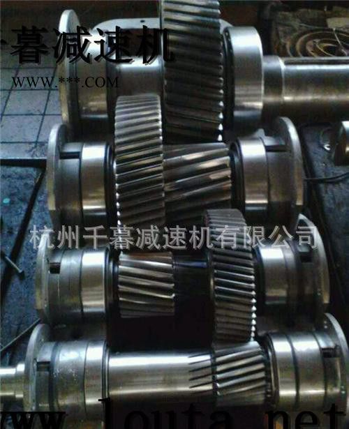 硬齿面减速机 齿轮减速机 齿轮减速器 齿轮变速器图3