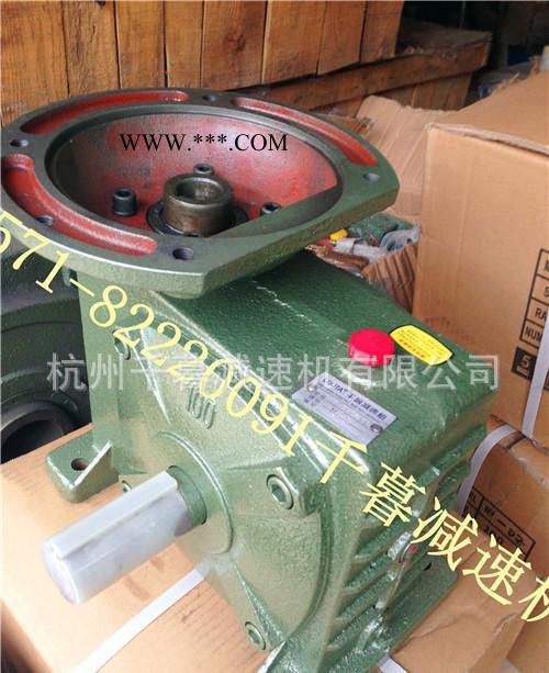 硬齿面减速机 齿轮减速机 齿轮减速器 齿轮变速器图2