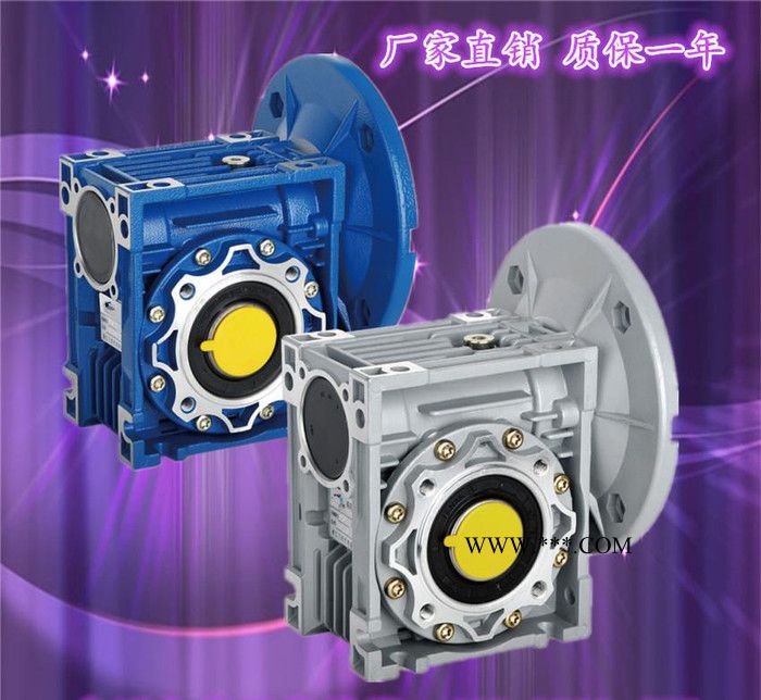 NMRV040减速机NRV040涡轮减速器昆明曲靖楚雄思茅图3