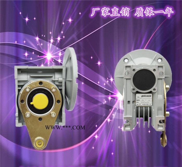 NMRV040减速机NRV040涡轮减速器昆明曲靖楚雄思茅图2