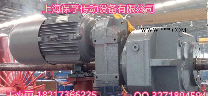 FA77减速器FA77减速机图3