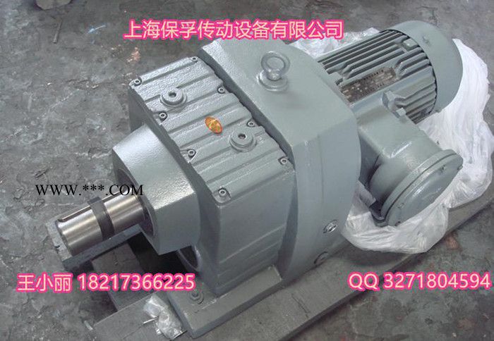R137减速机R137减速器图2