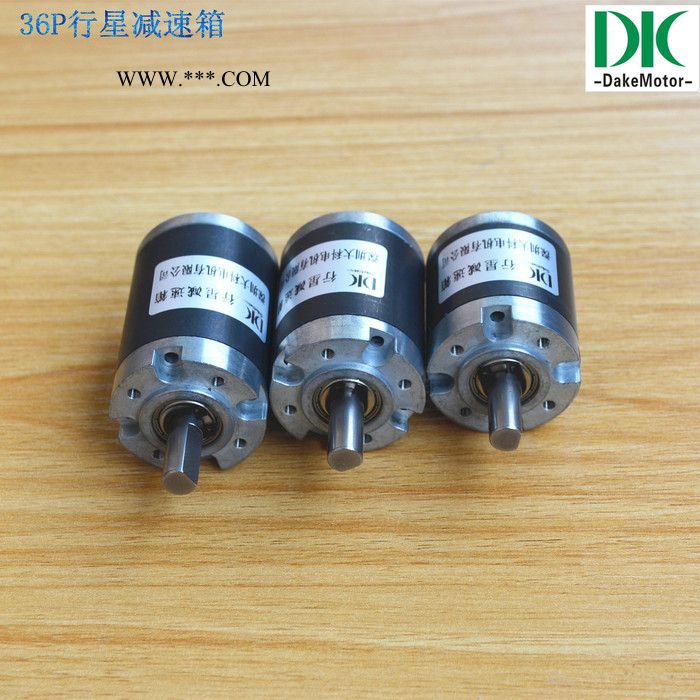 直流电机减速箱 36mm行星减速器微型图2