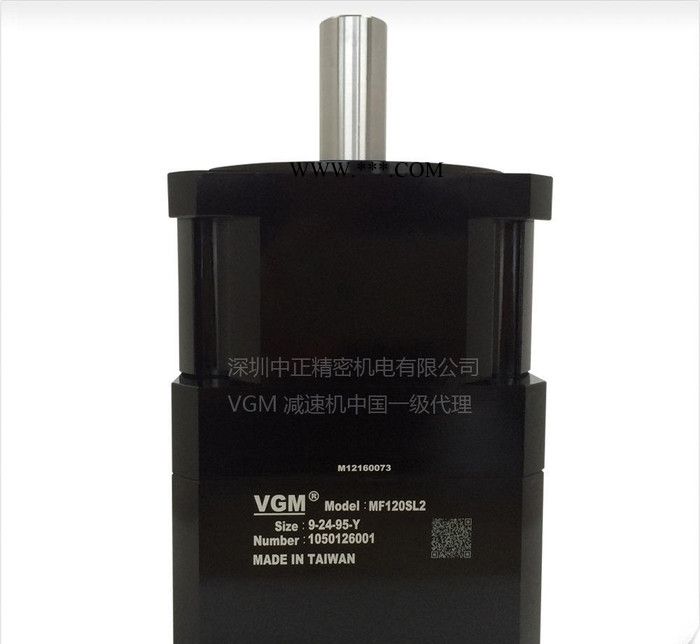 台湾伺服减速器 1KW伺服电机配套聚盛VGM减速器 MF12图2