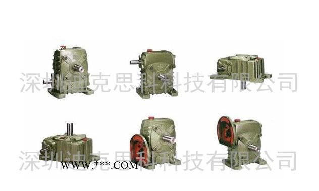 WPA系列立式单级蜗轮蜗杆减速器 减速箱图2