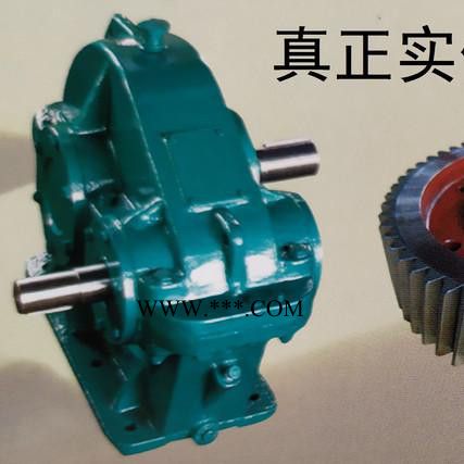 淄博锦岳ZD、ZDH、ZDSH系列圆柱齿轮减速器 硬齿面圆柱齿轮**减速器图4