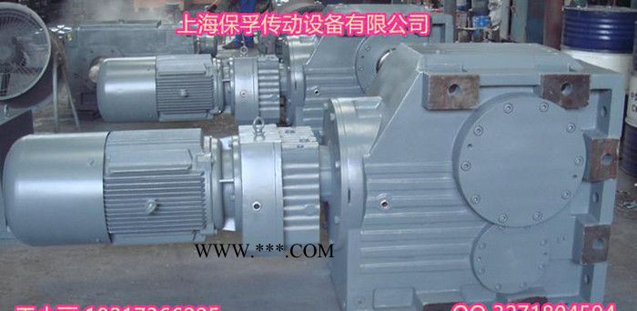 K107减速机K107减速器图3