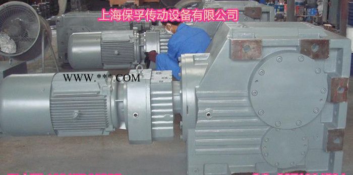 K107减速机K107减速器图2