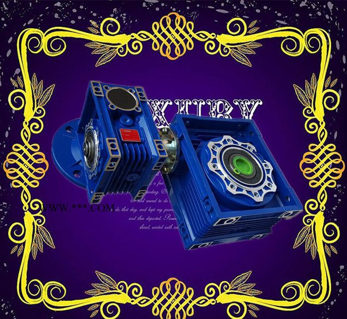 现货蜗轮蜗杆减速器，NMRV减速器，DRV050/110双级减速机图2