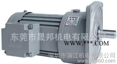 直销东莞晟邦齿轮减速器3700W图2