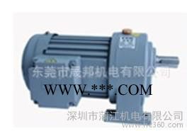 直销东莞晟邦齿轮减速器3700W图3