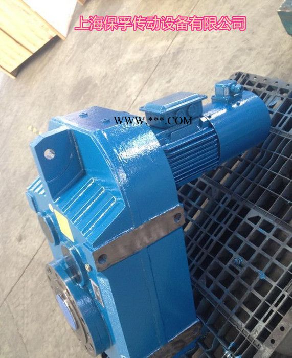 FA47减速器FA47减速机图2