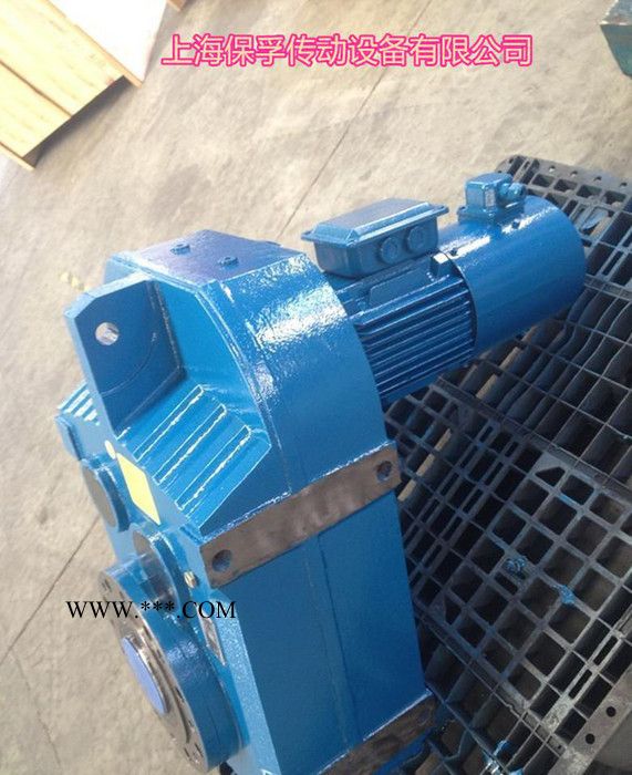 F157减速器F路157减速机图1