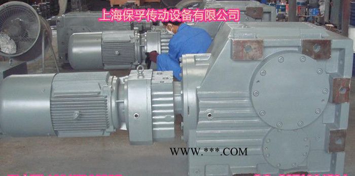 K127减速机K127减速器图2