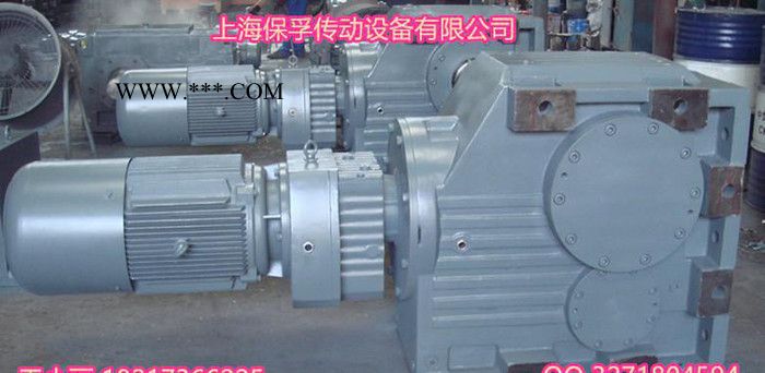 K127减速机K127减速器图3