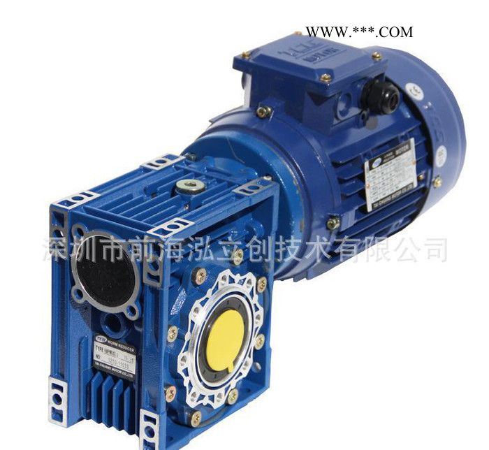 蜗轮蜗杆减速器,nmrv130蜗杆减速器,nmrv130减速器,NMRV130蜗轮蜗Z图3