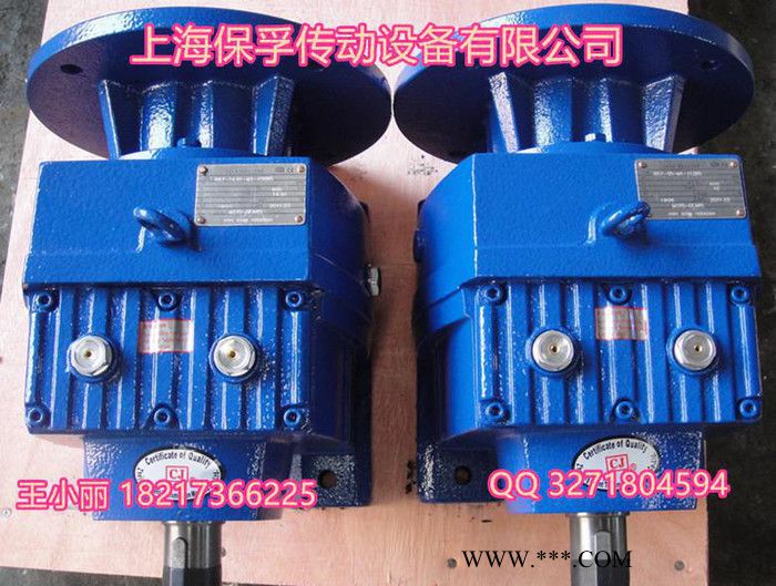 RF57减速机RF57减速器图2