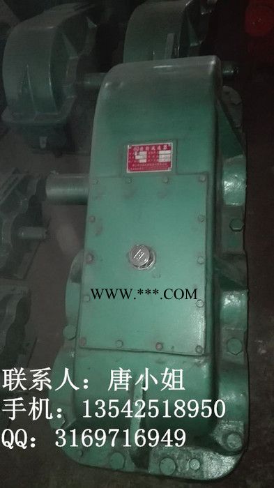 ZQ齿轮减速器配件 ZQ系列圆柱齿轮减速机 广东殷隆牌ZQ型减速器图7