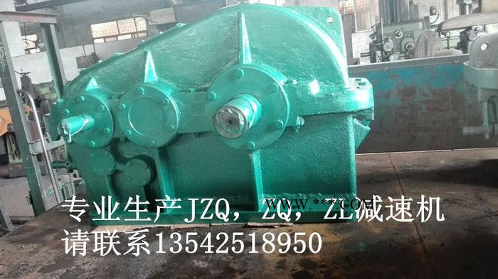ZQ齿轮减速器配件 ZQ系列圆柱齿轮减速机 广东殷隆牌ZQ型减速器图3