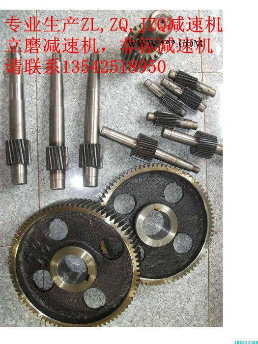 ZQ齿轮减速器配件 ZQ系列圆柱齿轮减速机 广东殷隆牌ZQ型减速器图4