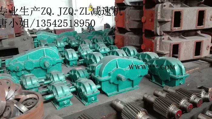 ZQ齿轮减速器配件 ZQ系列圆柱齿轮减速机 广东殷隆牌ZQ型减速器图5