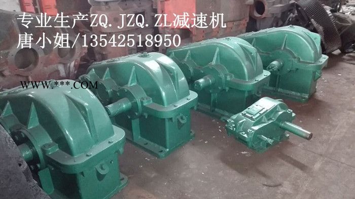 ZQ齿轮减速器配件 ZQ系列圆柱齿轮减速机 广东殷隆牌ZQ型减速器图2