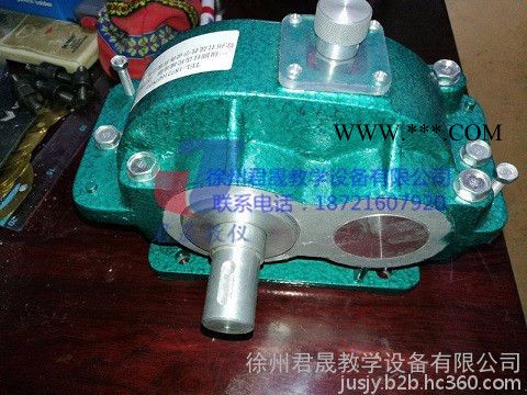 君晟JS-CM2 测绘用减速器模型 减速器模型 拆装模型 教学模型图6