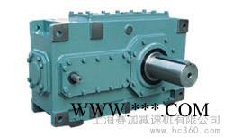 供应上海赛加B减速箱H齿轮箱B齿轮减速器H系列减速机H减速器图2