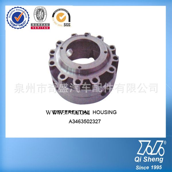 奔驰Gear，减速器总成  OEM:A3463502327