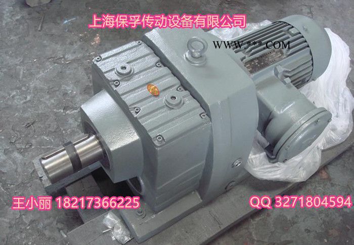 R37减速机R37减速器图3