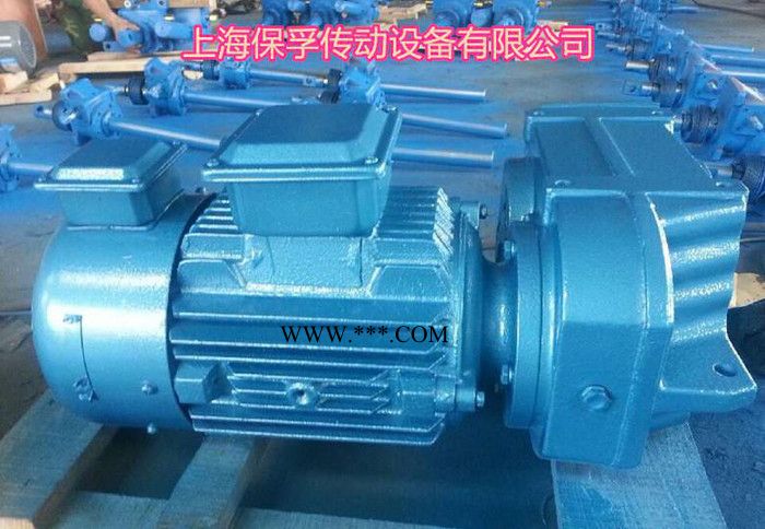 FA57减速器FA57减速机图1