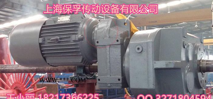 FA57减速器FA57减速机图2