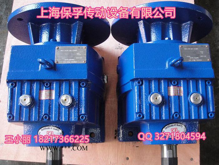 RF87减速机RF87减速器图3
