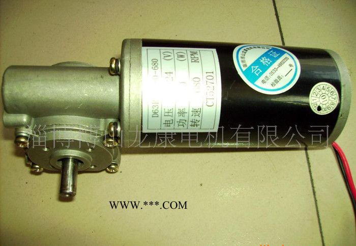 农机专用减速器(图)博山龙康电机图3