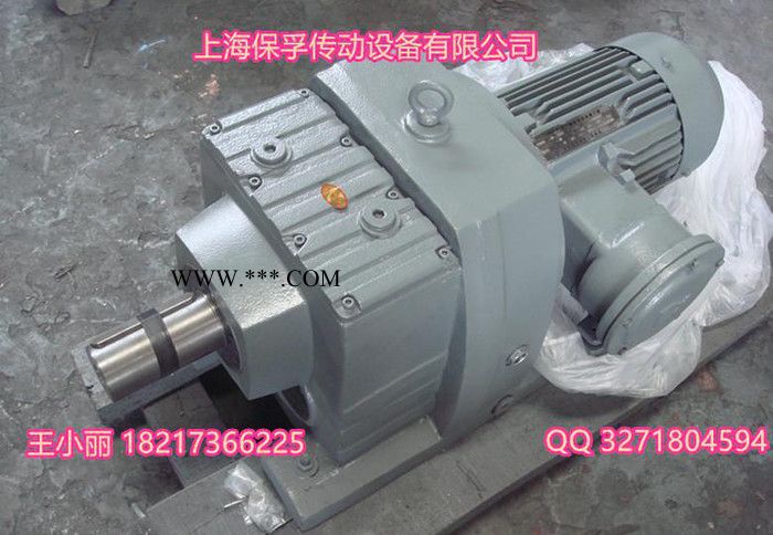 RF97减速机RF97减速器图2