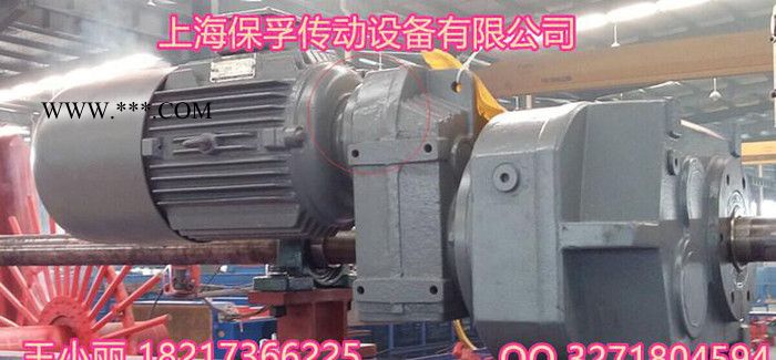 FF37减速器FF37减速机图2