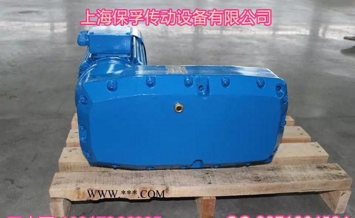 FF37减速器FF37减速机图3