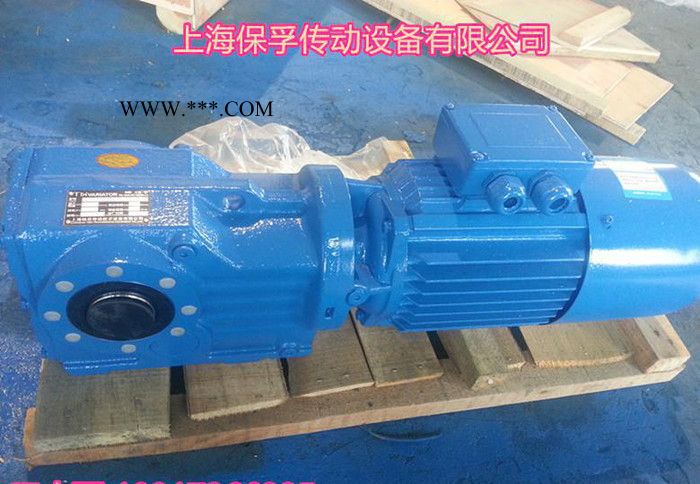 K187减速机K187减速器图2