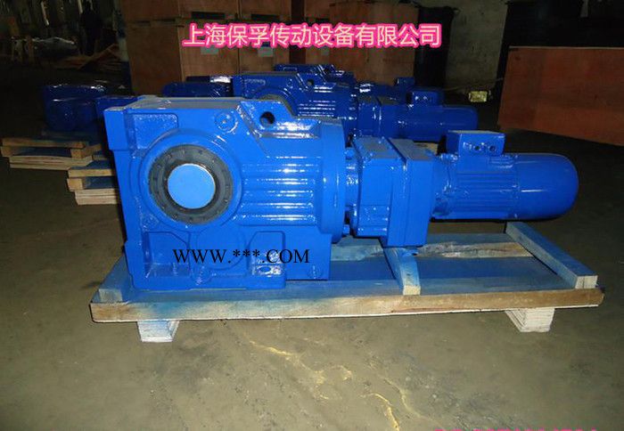 K187减速机K187减速器图1