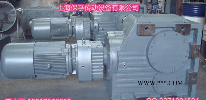 K187减速机K187减速器图3