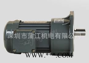 浙江、苏州直销城邦CPG减速电机|晟邦齿轮减速器图3