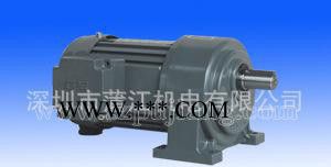 浙江、苏州直销城邦CPG减速电机|晟邦齿轮减速器图2