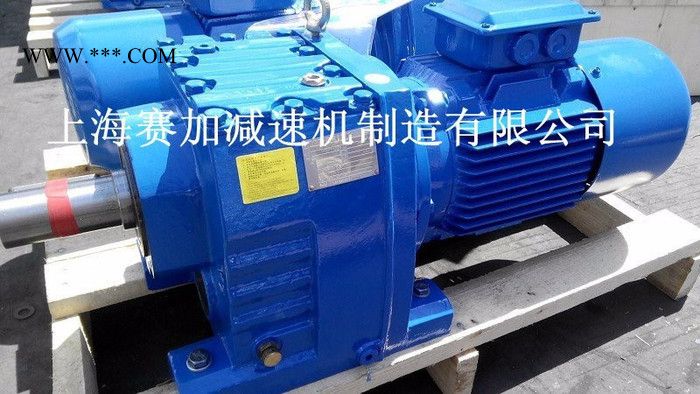 赛加DSZR37减速机DSZR37减速器图3